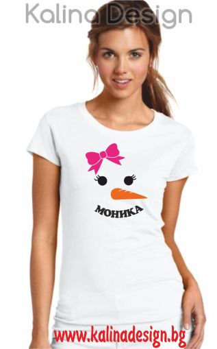 Коледна дамска тениска Снежен човек с име