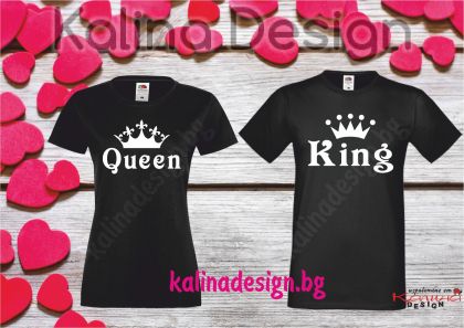 Комплект забавни тениски KING QUEEN!