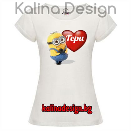 Дамска тениска Миньон с надпис Гери