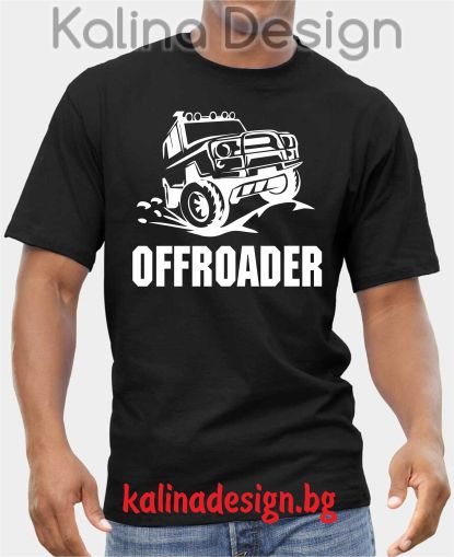 Тениска OFFROADER