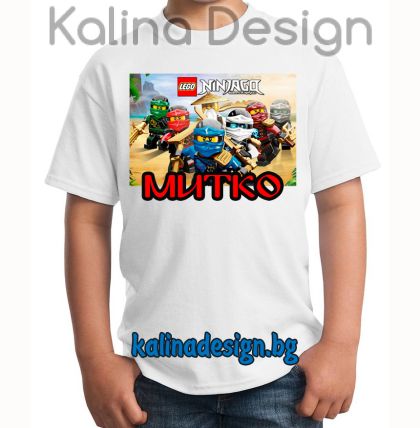 Детска тениска с Нинджаго Ninjago
