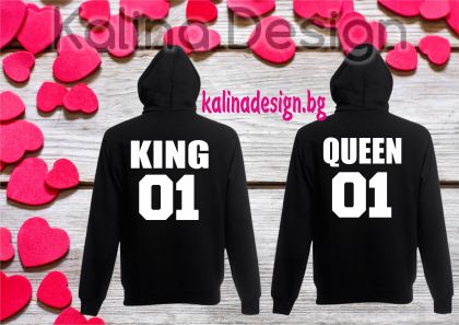 Комплект суитчъри King Queen модел 2