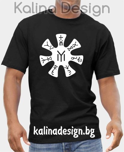 Тениска с щампа Розетата от Плиска