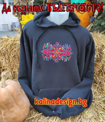 Ватиран суитчър с бродерия българска Шевица- черен