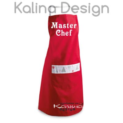 Престилка с надпис Master Chef