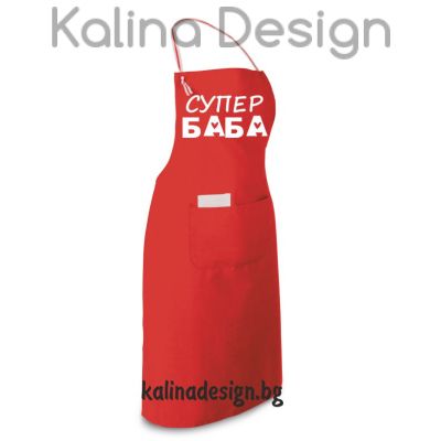 Престилка с надпис Супер БАБА