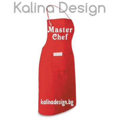 Престилка с надпис Master Chef