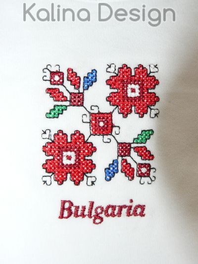 Бебешко боди с бродерия българска Шевица