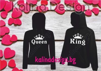 Комплект суитчъри King Queen