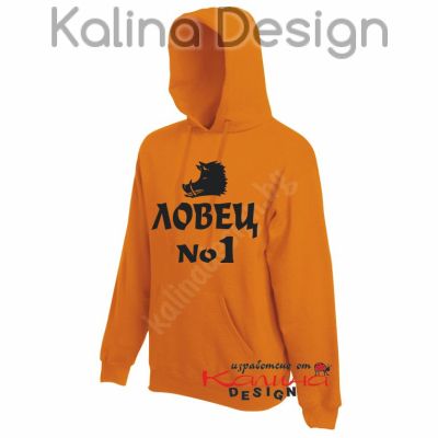 Суитчър Ловец No1