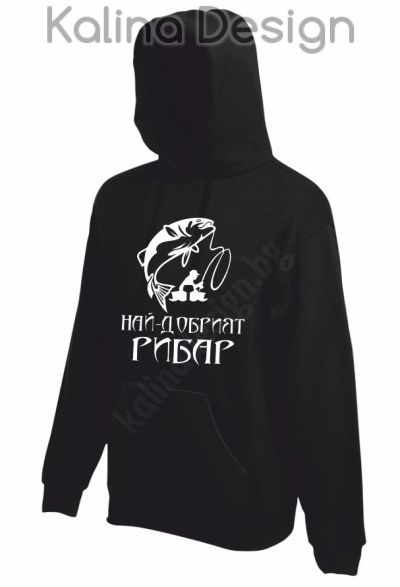 Суитчър Най-добрият РИБАР