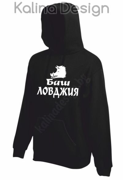 Суитчър Баш Ловджия