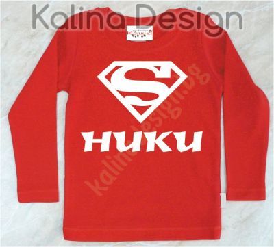 Детска блузка  Супер  Ники!