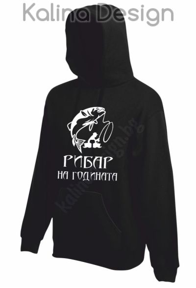 Суитчър  РИБАР на годината