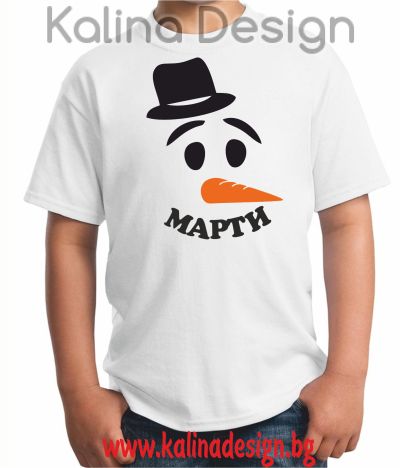 Коледна детска тениска Снежен човек с име