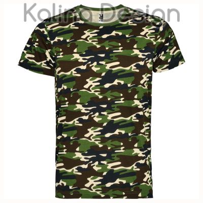 Камуфлажна тениска Унисекс