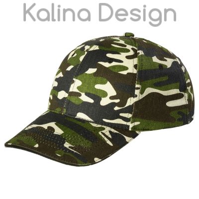 Камуфлажна шапка