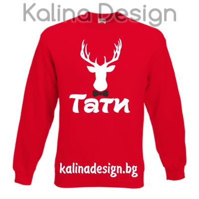 Ватирана блуза Тати + картинка ЕЛЕН!