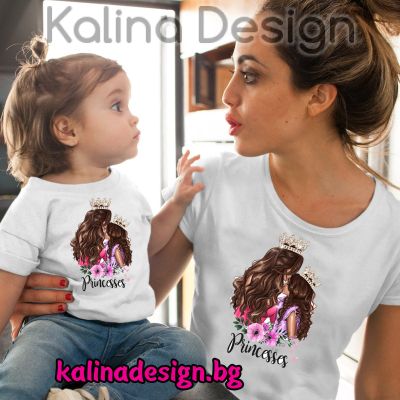 Комплект тениски за МАМА и ДЪЩЕРЯ - PRINCESSES