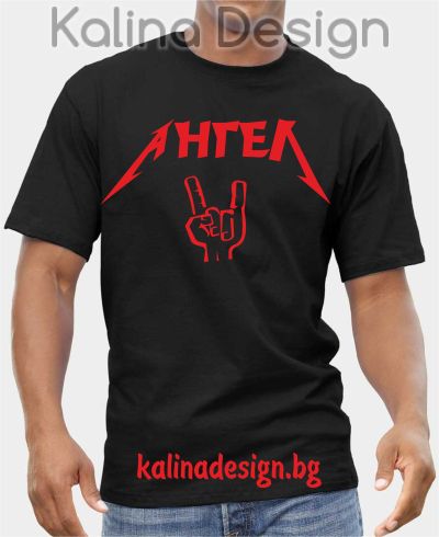 Тениска  АНГЕЛ rock