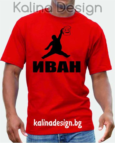 Тениска  ИВАН AIR БИРА