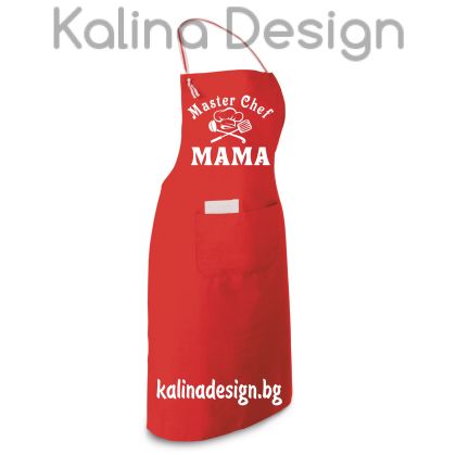 Престилка с надпис MASTER CHEF МАМА