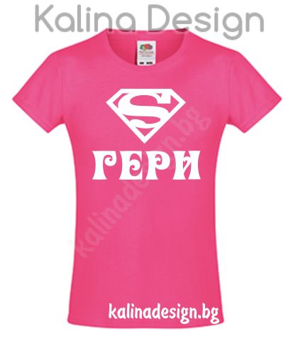 Детска тениска Супер  Гери